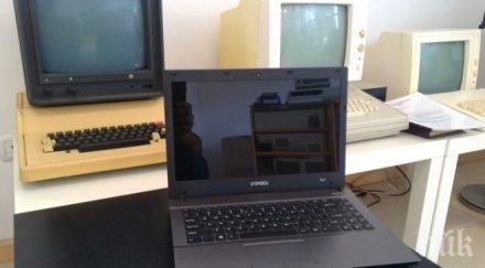 потребителите услуги прекратяват договор вече срок дни