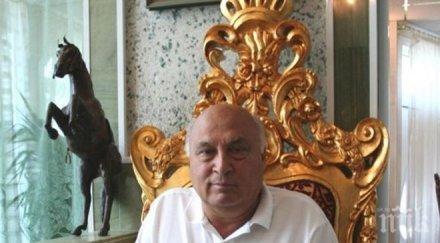 кирил рашков невинен категорична жена