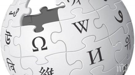 русенска ученичка спечелила награда национален конкурс статии уикипедия