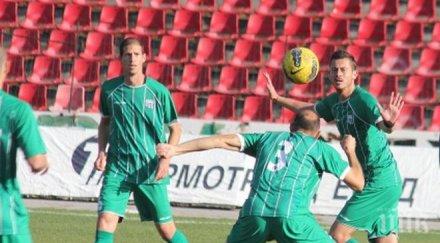 тигрите бойко започнаха подготовка