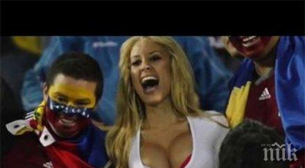 футболът отдавна мъже вижте деколтетата мондиала видео
