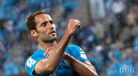 роман широков подписа спартак москва