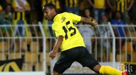 един ботев пловдив трансфер левски