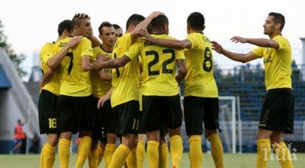 преведоха заплати всички ботев звездите избягат