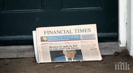 файненшъл таймс рухването ктб насочи вниманието нездравите тесни връзки бизнеса политиците българия