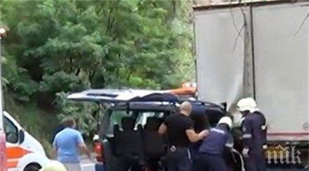 зверската катастрофа кресненското дефиле заради несъобразена скорост