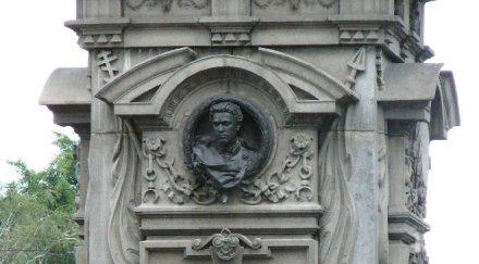 младежи тръгват юбилеен поход стъпките левски