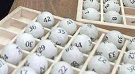 джакпотът тото минава млн лева неделя