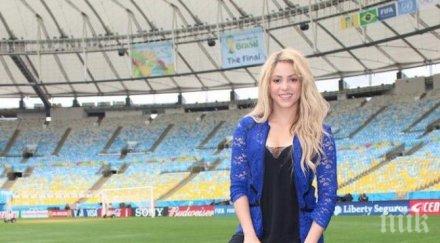 шакира призна мондиал 2014 променил живота