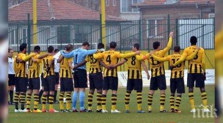 ботев отдалечава левски