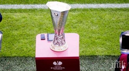 всички резултати реваншите първия кръг лига европа