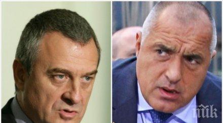 цветлин йовчев изригна борисов дано живеем общество бивш охранител свързан мафията издава присъди