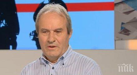 харчат пари безразборно обяви бивш здравен министър