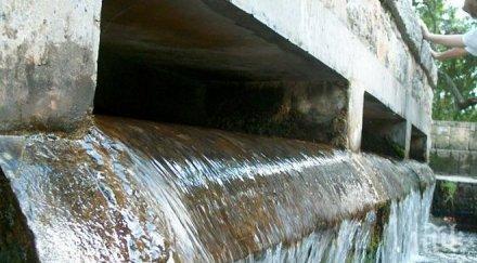 лечебна вода бъка бактерии