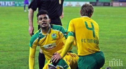 ясен първият съперник цска лига европа