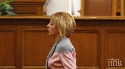 мая манолова съпартийци върнем бсп пътя победата