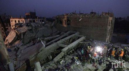 души пострадаха рухването сграда мексиканския град мерида