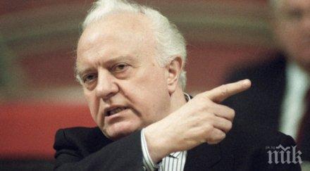 тбилиси започна церемонията прощаване едуард шеварднадзе