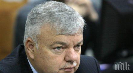 дни нсо сваля охраната станишев