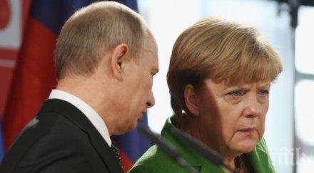 путин срещна меркел рио жанейро