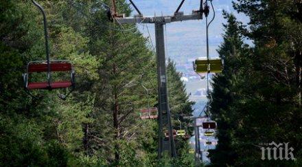 нова линия вози софиянци витоша лятото