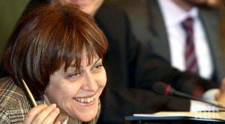 адвокатката гриша ганчев защити цветан василев активира татяна дончева оневинява търсения прокуратурата банкер