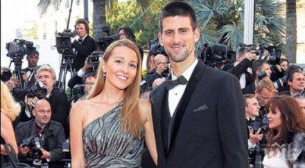 джокович ожени йелена ристич снимки