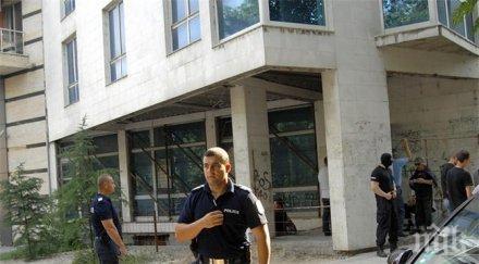 кирил рашков задържан разпространение наркотици