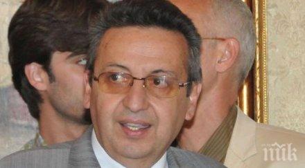 влошаването състоянието ктб започва месеца