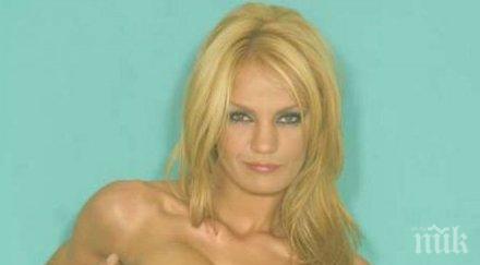 интриги женска злоба секс скандали аржентина финала снимка видео