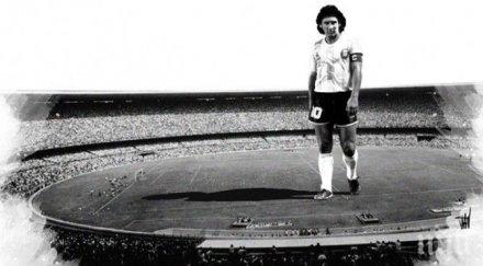 лео меси мечтае приликите дон диего бъдат една повече