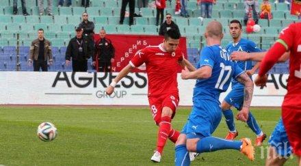 лацио набеляза млада звезда цска