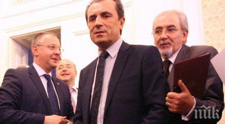 алфа рисърч прогнозира драматични тенденции развоя предстоящите избори oчакват големи изненади