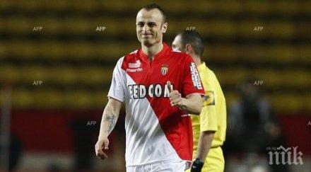 бербатов отлично начало новия сезон бележи хеттрик победа монако видео