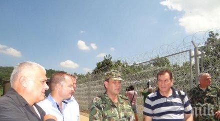 герб защитното съоръжение българо турската граница изградени процента снимки