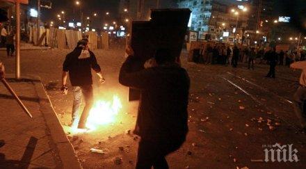 двама души загинаха време протест египет