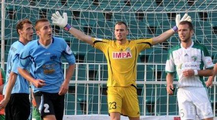 чешки вратар бразилски халф подписаха цска