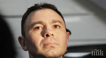 националната следствена служба нищи влаковия инцидент