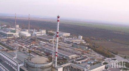 китайска делегация посети аец козлодуй