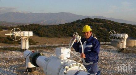 русия отново обсъдят доставките природен газ европа