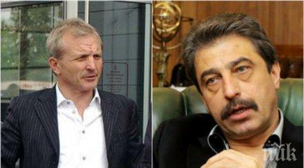 ексклузивно гриша ганчев настанил офиса цветан василев босът литекс превзема бизнеса банкера