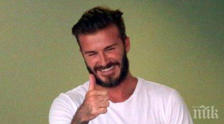 дейвид бекъм прогнозира победа аржентина