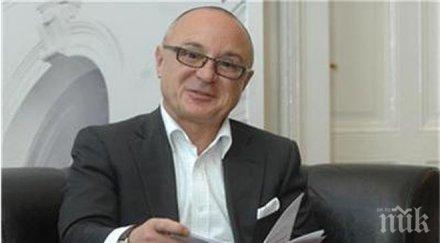 бивш министър ексдепутат борят шеф паяците софия