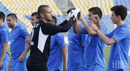 левски победи хасково представянето тима