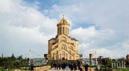 поклонението едуард шеварднадзе продължи храма самеба тбилиси