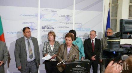 бсп обвиниха министър греков проблемите фонд земеделие защитиха отстранените шефове