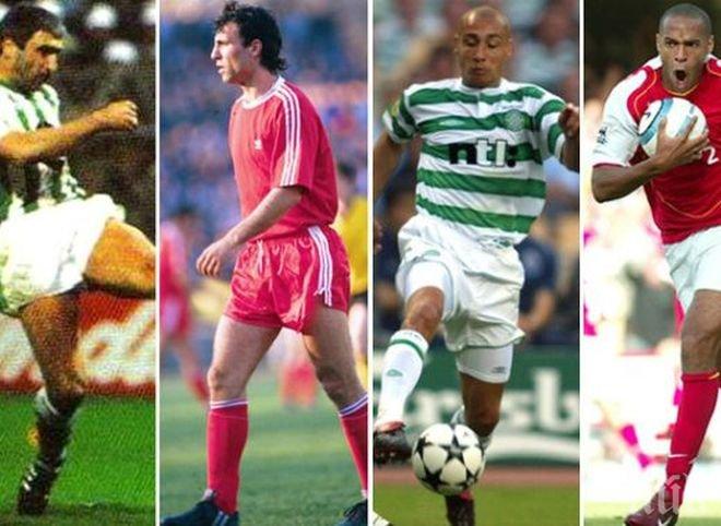 Суарес до Стоичков в историята на Барса