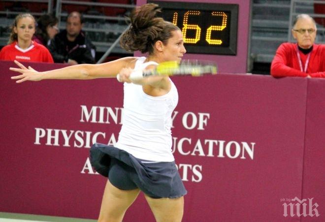 Роберта Винчи се класира за финала на турнира в Букурещ