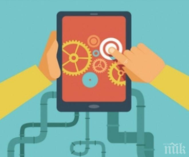 Как да се предпазим от приложения, които крадат информация