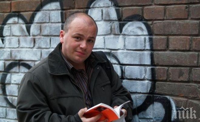 Червената надежда Александър Симов пътувал в дерайлиралия влак, слязъл преди инцидента